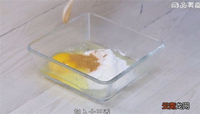 脆皮茄子怎么做 脆皮茄子的做法