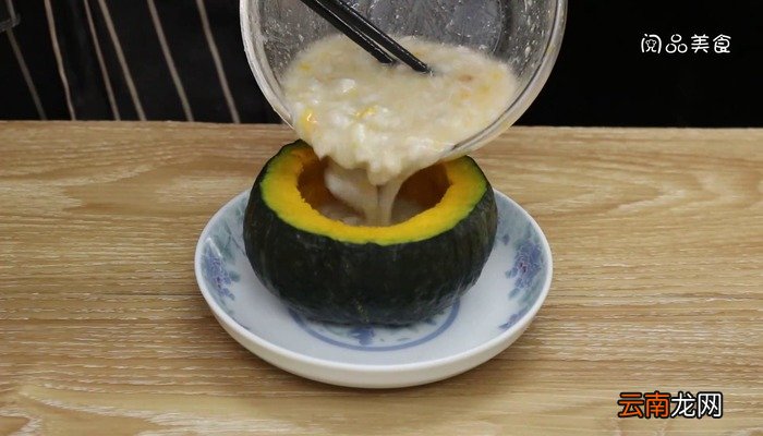 金瓜酿芋泥怎么做 金瓜酿芋泥怎么做好吃