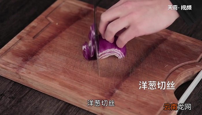 贵妃白切鸡怎么做 贵妃白切鸡的做法