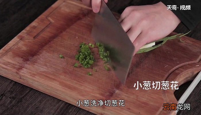 贵妃白切鸡怎么做 贵妃白切鸡的做法