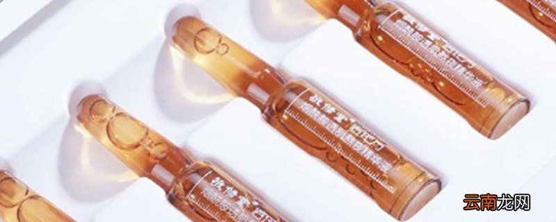 安瓶几天用一支合适安瓶适合几天用一支