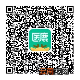 3月18日 合肥蜀南庭苑社康九价HPV预约