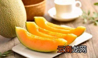 哈蜜瓜的功效与禁忌 分别有哪些