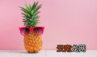切开的凤梨怎么保存 切开的凤梨如何保存