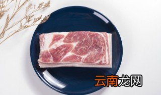 猪肉没有冰箱怎么保存 猪肉没有冰箱如何保存
