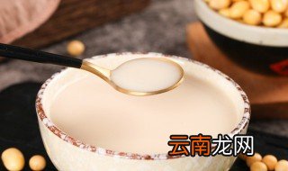 豆浆怎么保存更长久 怎么保存豆浆更长久