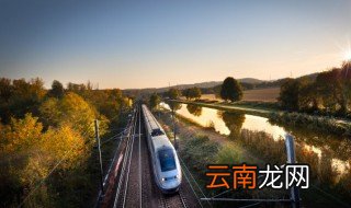 高铁的座位怎么往后倒 高铁的座位往后倒怎么做