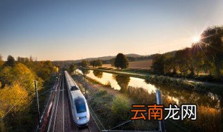 高铁座位怎么找 如何找高铁座位