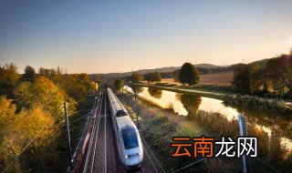 坐高铁忘记带身份证怎么办 坐高铁忘记带身份证还能坐高铁吗