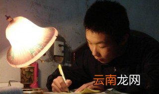 不露圭角是什么动物 不露圭角指才华内敛不露锋芒