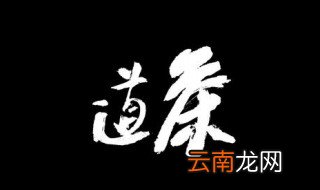 书法都有什么体 分别是什么