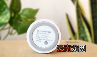 小米门窗传感器安装方法 要怎么安装