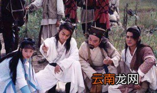 长风镖局大结局 答案如下