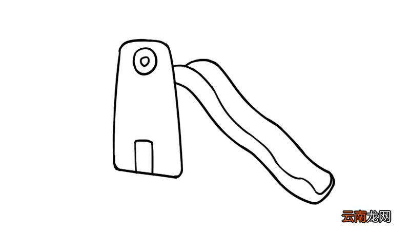 滑滑梯简笔画