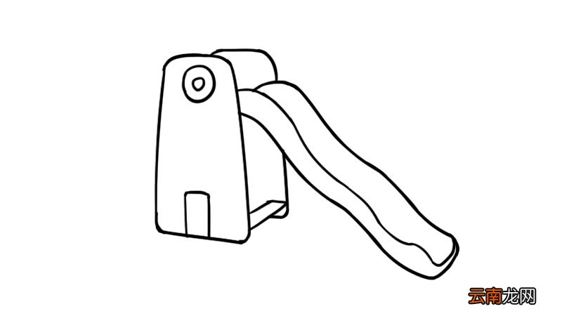 滑滑梯简笔画