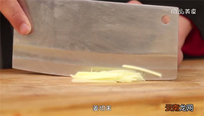 虾蛄豆腐怎么做 虾蛄豆腐做法是什么