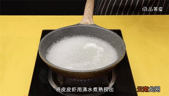 虾蛄豆腐怎么做 虾蛄豆腐做法是什么