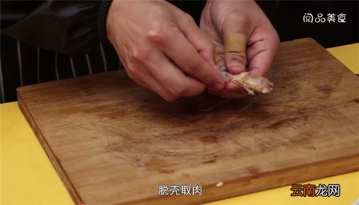 虾蛄豆腐怎么做 虾蛄豆腐做法是什么