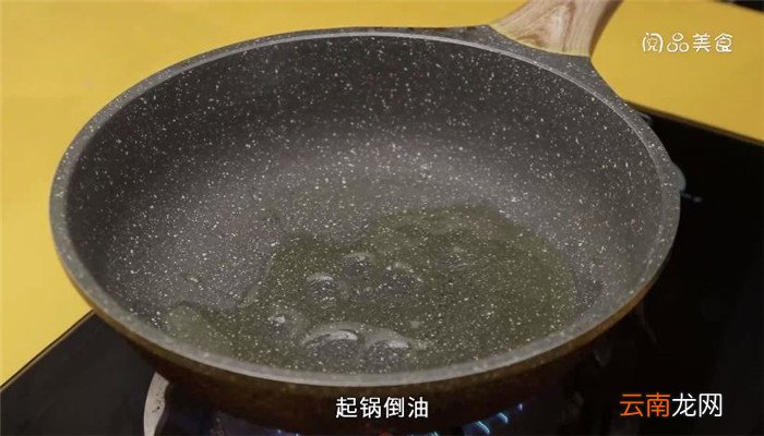 虾蛄豆腐怎么做 虾蛄豆腐做法是什么