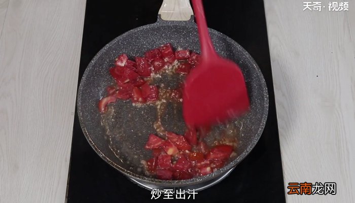 炒饭的做法 炒饭怎么做