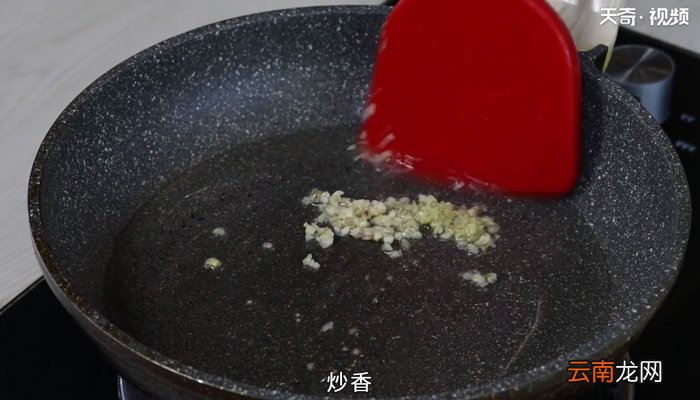 炒饭的做法 炒饭怎么做