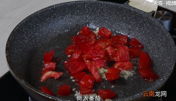 炒饭的做法 炒饭怎么做