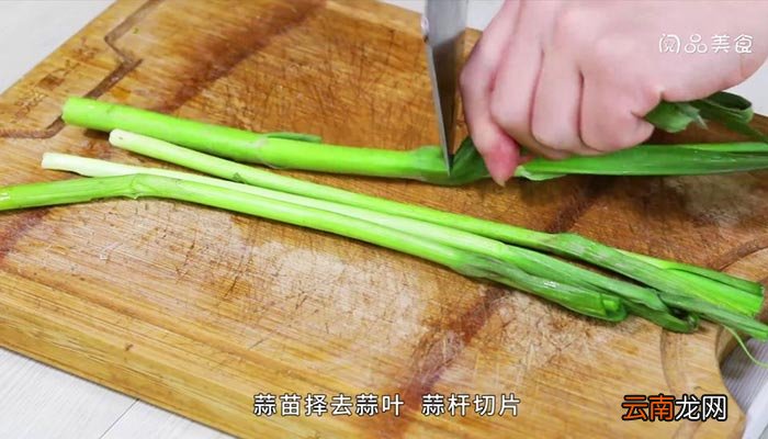 蒜杆炒肉丝 蒜杆炒肉丝的做法