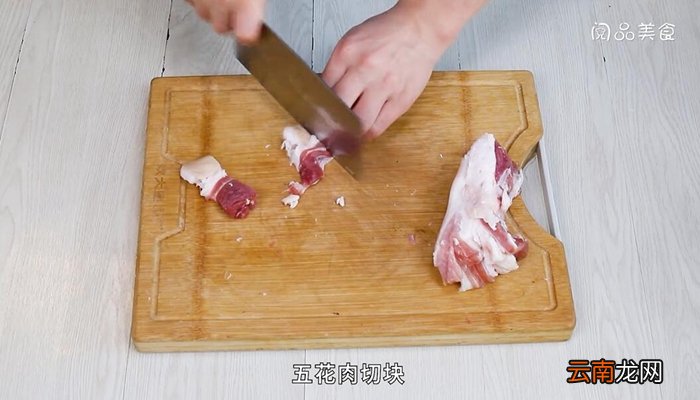 红烧肉不加水的做法 红烧肉不加水怎么做