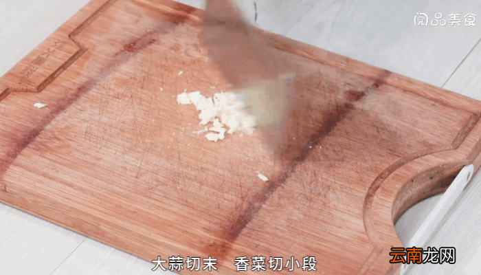 香炒雪里蕻做法香炒雪里蕻怎么做