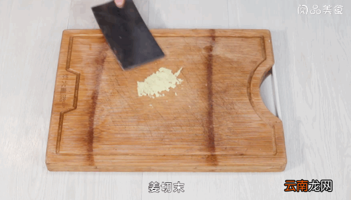 香炒雪里蕻做法香炒雪里蕻怎么做