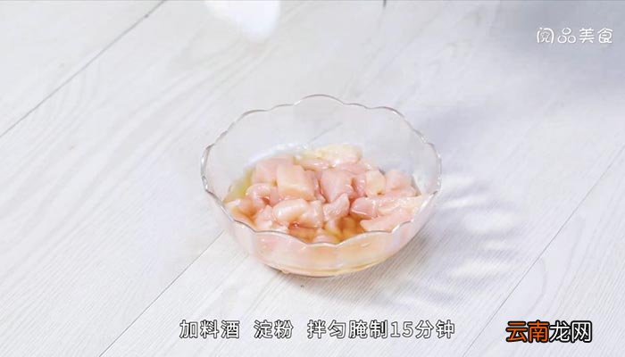 丝瓜炒鸡丁 丝瓜炒鸡丁的做法