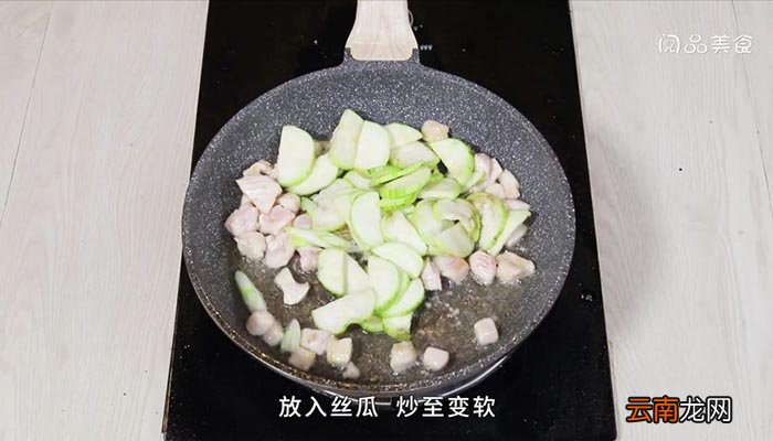 丝瓜炒鸡丁 丝瓜炒鸡丁的做法
