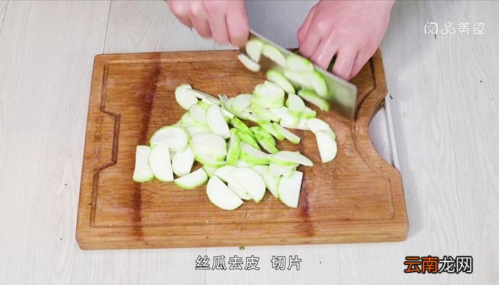丝瓜炒鸡丁 丝瓜炒鸡丁的做法