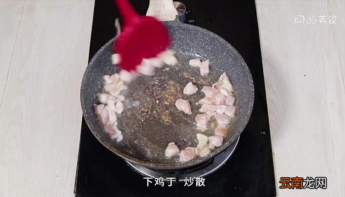 丝瓜炒鸡丁 丝瓜炒鸡丁的做法