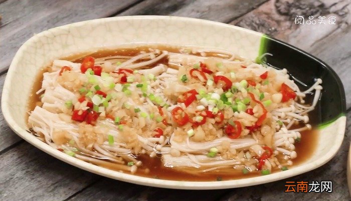 蒜蓉金针菇的做法 蒜蓉金针菇怎么做好吃