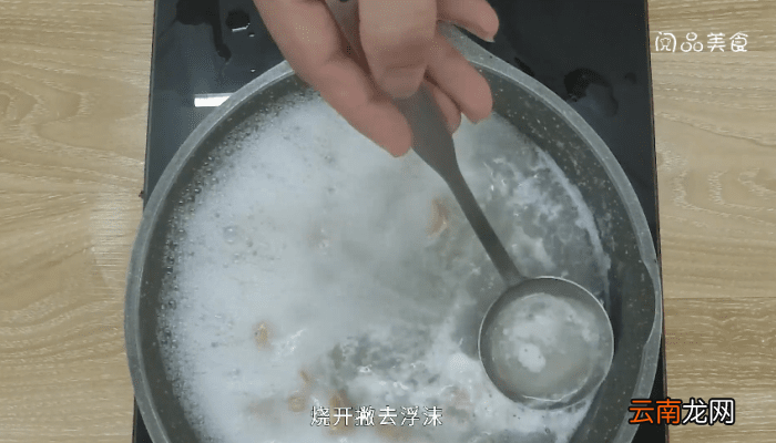 三鲜鱼肚的做法 三鲜鱼肚怎么做好吃