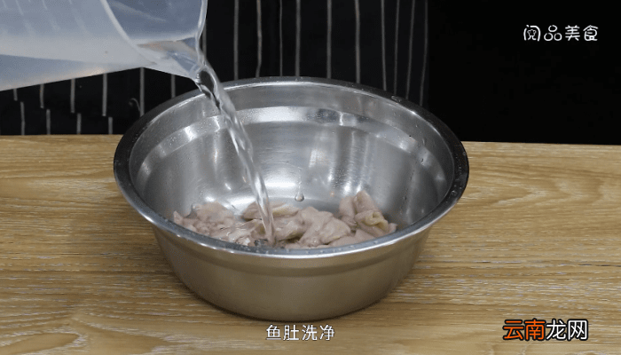 三鲜鱼肚的做法 三鲜鱼肚怎么做好吃