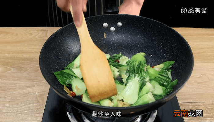海米炒油菜 海米炒油菜的做法