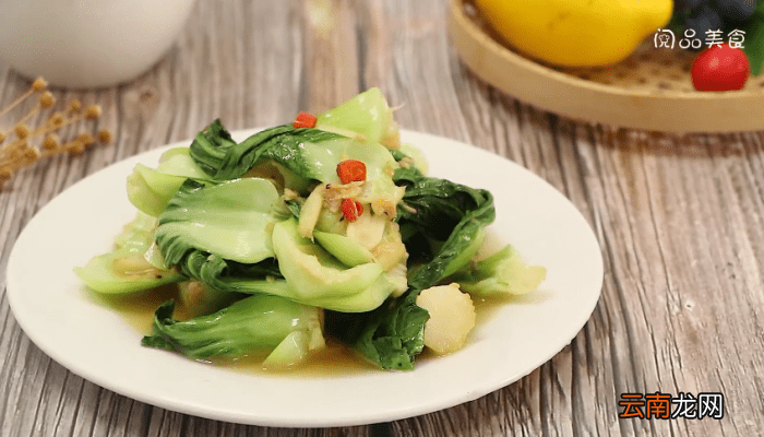 海米炒油菜 海米炒油菜的做法