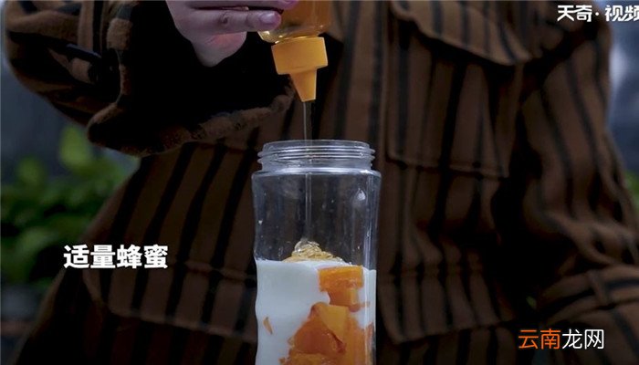 橙子思慕雪怎么做 橙子思慕雪的做法