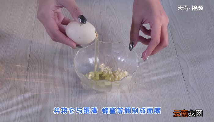 大蒜祛斑的方法 大蒜怎么祛斑