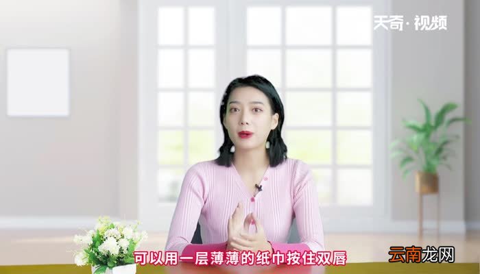 擦口红的正确方法技巧 怎么擦口红才是正确的方法