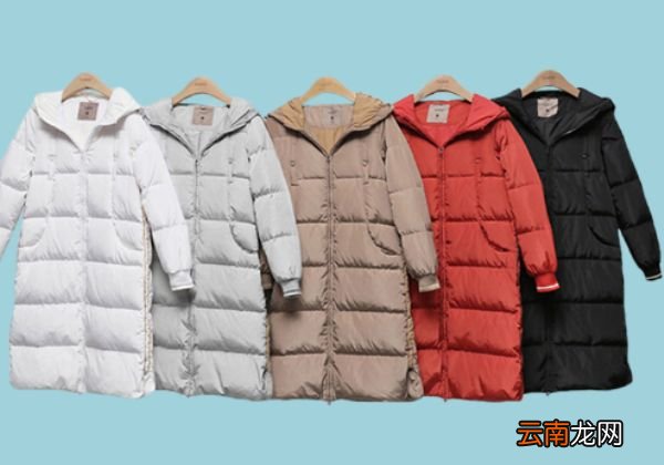 羽绒服有鸭毛味的危害 羽绒服的鸭毛味如何去除