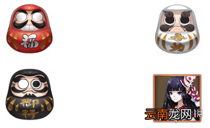 阴阳师念山行新区集结 阴阳师3月9日新区念山行集结奖励
