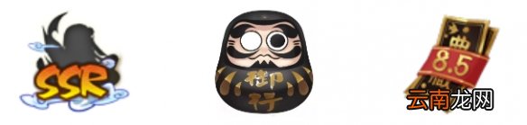 阴阳师念山行新区集结 阴阳师3月9日新区念山行集结奖励