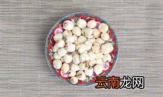什么人不适合吃莲子 莲子的功效和作用