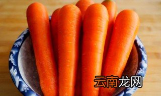 胡萝卜的营养价值及功效与作用 你知道吗？