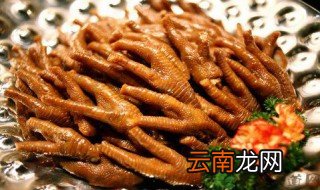 鸡爪的营养价值及功效与作用 鸡爪的营养价值及功效与作用是什么