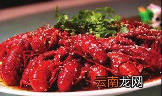 小龙虾营养价值及功效与作用 小龙虾营养价值及功效与作用是什么