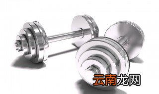 中老年哑铃锻炼方法 中老年哑铃锻炼有什么要注意的吗